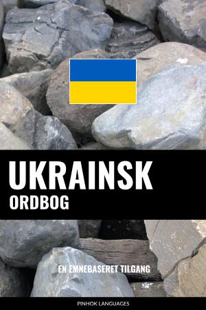 Lær Ukrainsk