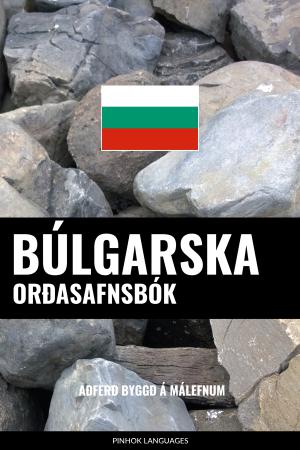 Búlgarska Orðasafnsbók