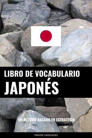 Libro de Vocabulario Japonés