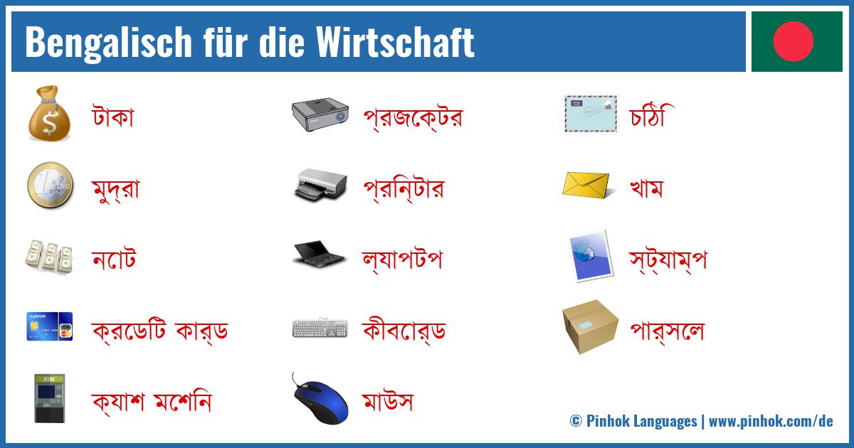 Bengalisch für die Wirtschaft