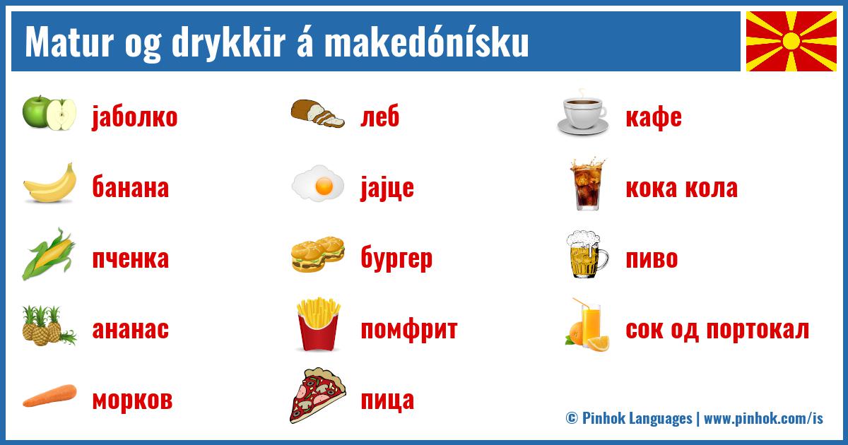 Matur og drykkir á makedónísku